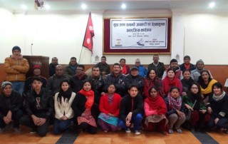 Awareness program Kirtipur